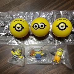 ハッピーセット ミニオンズ まとめ売り