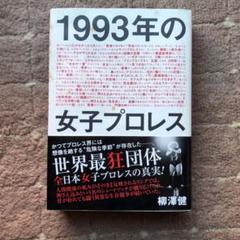 ブル中野 ❤直筆サイン色紙 限定1枚 2025年最新】ブル中野 サインの人気アイテム - メルカリ