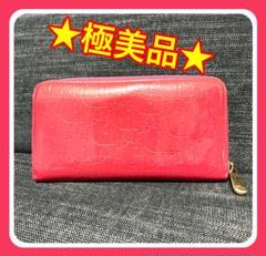 極美品】Dior ディオール パテントレザー 長財布 ピンク MC-0162