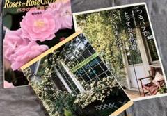 村田晴夫の中古 未使用品 メルカリ