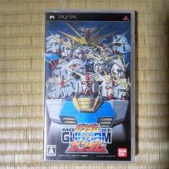 PSPソフト　機動戦士ガンダムガンダムVSガンダム