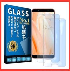AQUOS Sense3／Sense3 lite ガラスフィルム 2枚セット