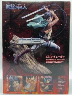 未開封】コトブキヤ 進撃の巨人 ARTFX J エレン・イェーガー 1/8