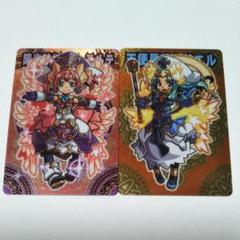 2025年最新】神羅万象 モルテの人気アイテム - メルカリ