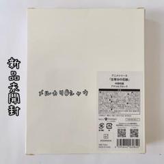 Anique Shop JAPAN