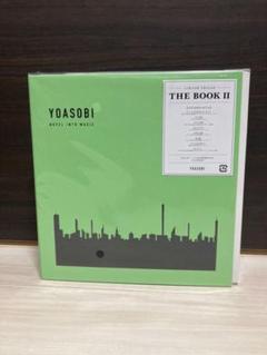 【未開封新品】「THE BOOK」〈完全生産限定盤（CD+バインダー）〉 THE BOOK 2 【完全生産限定盤】(CD+特製バインダー) : YOASOBI