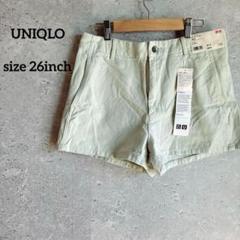 ユニクロ UNIQLO デニムショートパンツ 薄緑 26インチ カジュアル 夏