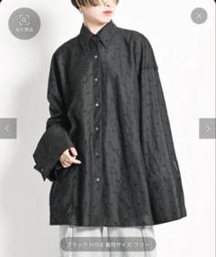 CITYSHOP - CITYSHOP シティーショップ カジュアルシャツ F 黒 【古着】【中古】 楽天市場】CITYSHOP シティーショップカジュアルシャツ