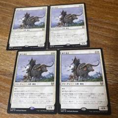 エルドレインの森　2BOXセット　新品、未開封、未使用、シュリンク付き エルドレインの森 セット・ブースター 2BOX 新品未開封 日本語版
