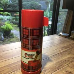 Z18 アラジン魔法瓶水筒