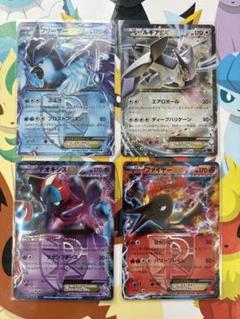 2025年最新】ポケモンカードexまとめ売りの人気アイテム - メルカリ