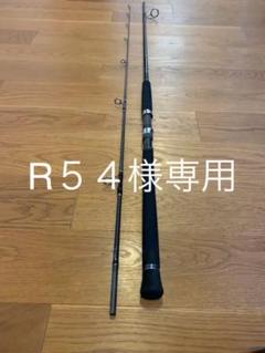2022年最新】コルトスナイパーxr 96の人気アイテム - メルカリ