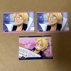 2025年最新】バースデーブロマイド サボの人気アイテム - メルカリ