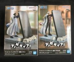 ワンピース　フィグライフ！　青雉　クザン　赤犬　サカズキ　フィギュア　2体セット