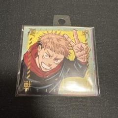 Amazon.co.jp: 呪術廻戦 虎杖 悠仁 箔入りクリアケーススタンド