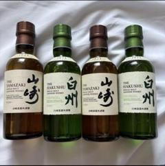 サントリーシングルモルト2本セット(山崎180ml、白州180ml各1本)② Amazon.co.jp: サントリー シングルモルト 白州 180ml（2本