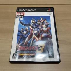 ウルトラマン3 ソフト PS2 ファイティングエボリューション