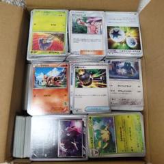 ポケモンカード　約3000枚