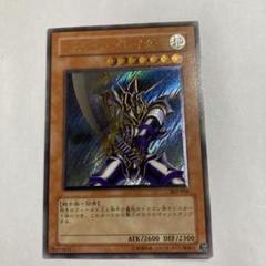 2025年最新】バスターブレイダー レリーフの人気アイテム - メルカリ