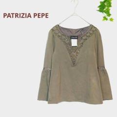 PATRIZIA PEPE イタリア製 長袖カットソー　ベルスリーブ 刺繍