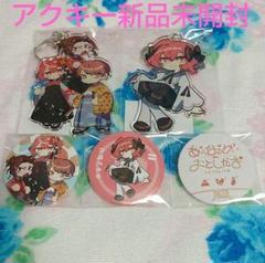 nqrse なるせ あらなるめいのおとしだま 缶バッジ nqrse あらなるめいのおとしだま 缶バッジ | K-BOOKS K-POP館