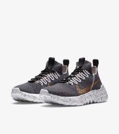 新品未使用　Nike Space Hippie 01　スペースヒッピー　28㎝のサムネイル