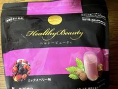 2025年最新】カーブスヘルシービューティーミックスベリー味の