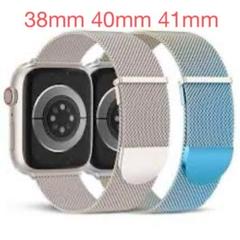 Apple Watch バンド アップルウォッチ 38,40,41mm 2本