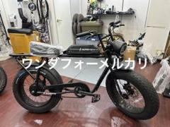 2025年最新】super73 自転車本体の人気アイテム - メルカリ