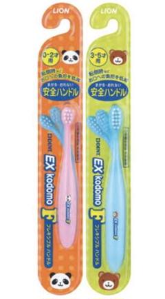 【2種類】まがる・おれない「安全ハンドル」 EX kodomo F
