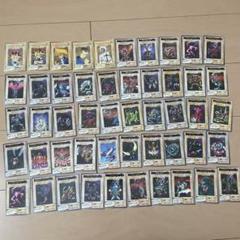 2025年最新】バンダイ 遊戯王 まとめの人気アイテム - メルカリ