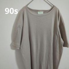 USA古着 90s ヴィンテージtシャツ　無地 シングルステッチ　アメカジ