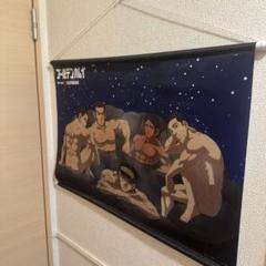 ゴールデンカムイ 大江戸温泉 タペストリー ゴールデンカムイ 大江戸温泉物語 タペストリー - メルカリ