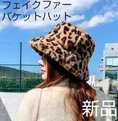 2025年最新】ZARA フェイクファー 帽子の人気アイテム - メルカリ