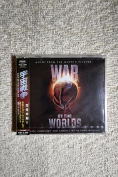 音楽：ジョン・ウィリアムズ／トム・クルーズ主演映画『宇宙戦争』ＯＳＴ盤（国内盤） Amazon.co.jp: 映画「宇宙戦争」オリジナル・サウンドトラック