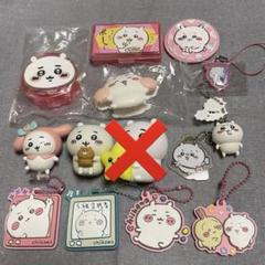 ちいかわ　まとめ売り　13点 ちいかわまとめ売り13点 - メルカリ