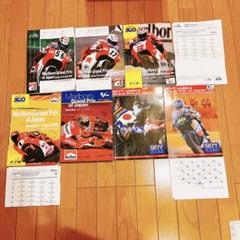 鈴鹿　WGP  MotoGP 公式パンフレット　1995～98.00.02.03 鈴鹿 WGP MotoGP 公式パンフレット 1995～98.00.02.03 - メルカリ