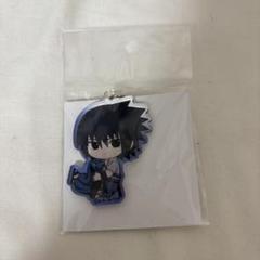 NARUTO 疾風伝　ぎゅぎゅっとキーホルダー サスケ