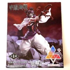 2025年最新】Luminasta 脹相の人気アイテム - メルカリ