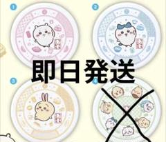 ちいかわ　くら寿司　コラボ　お皿　フィギュア　缶バッチ