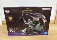 2025年最新】ミラボレアス b賞の人気アイテム - メルカリ