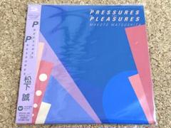 2025年最新】松下誠 cdの人気アイテム - メルカリ