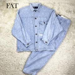 希少 FAT セットアップ デニム ペイズリー デニムシャツ バギーパンツ L