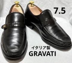 2025年最新】GRAVATIの人気アイテム - メルカリ