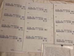 大特価 m19100355683_1.jpg?1722176929 語学・辞書・学習参考書