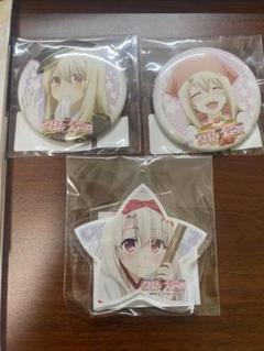 プリズマ☆イリヤ　缶バッジ　全8種セット 劇場版「Fate/kaleid liner プリズマ☆イリヤ Licht 名前の無い