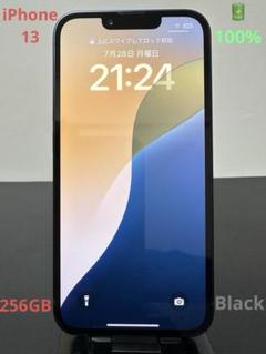 iPhone - 【バッテリー100%】Apple iPhone 13 256GBブラック 本体 Amazon | 【整備済み品】 Apple iPhone 13 256GB ミッドナイト