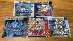 元祖SDガンダム 33 ケンプファー ジャンク 破損品 フィギュア
