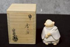 tr08168 八島六万寺窯 紀太隆志 鶏 酉 香合 在銘 刻印 干支 工芸