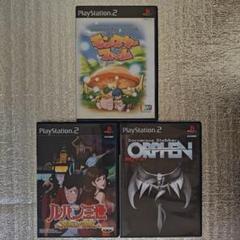 【PS2】ソフト３本まとめ売り★説明書付き★